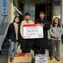 능곡연세태권도장 이미지