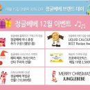 베베PC 이미지