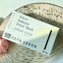 바닐라코튼 Vanilla Cotton 이미지