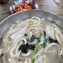 홍두깨 이미지