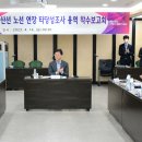 안산시 환경교통국 이미지