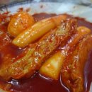 매콤달콤오일장떡볶이 이미지