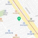임기현소아청소년과 이미지