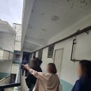 야간> 부동산경매(기초) 이미지