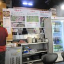 등촌역 4번 출구 앞 이미지