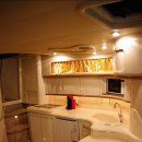 아모렉스 이미지