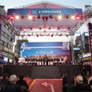 강북구 '4·19혁명국민문화제' 12~19일 개최 이미지