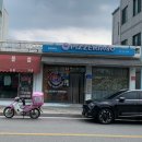 피자리아고 이미지