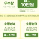 위드앤위드 네이버블로그