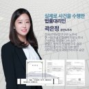 만성설비 이미지