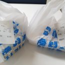 가마솥찜닭