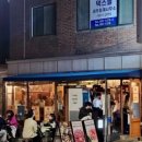 용산-349 이미지