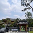 화성 대형 베이커리 카페 더포레스트 퀸 맛있음!
