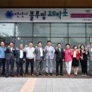 허브세탁소 이미지