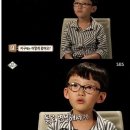 민찬 이미지