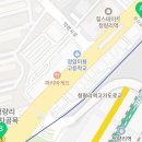 귀한족발청량리역점 이미지