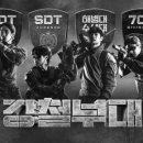 팀크레모아 이미지