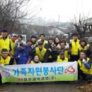 정우금속공업(주) 이미지
