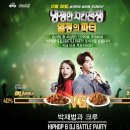 비비큐치킨 이미지