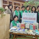 아랫서발작은도서관 이미지