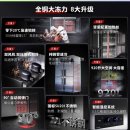 상업용4 | 4도어 상업용 냉장고 화이트 키친핏 후기