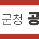 주식회사 크린산업 이미지