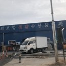 유신2호 이미지
