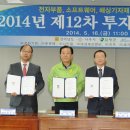 장성케미칼 이미지