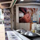 그 옛날 1947 왕만두 이미지