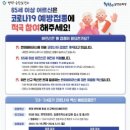 평택-평택-23 이미지