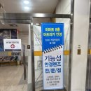 아프리카랩 안경 네이버블로그