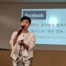 노래하는토마토 이미지