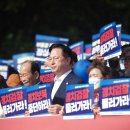 봉하마을서 "부울경 특별연합 정상 추진, 尹 정부 규탄" 목소리 이미지