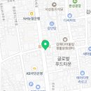 제일안경원렌즈나인 이미지