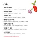 프랭크버거 광흥창역점 이미지