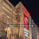 부엉이돈가스스타필드 이미지