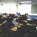 구월중학교 이미지