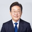 이 대통령 "개혁은 외과시술적 교정이 유용…빈대 잡자고 초가삼간 태우지 않아야" 이미지