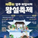 양주현대서비스 이미지