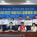 의료법인 실로암의료복지재단 이미지