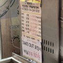 남대문 만두 맛집 가메골손왕만두 포장 후기