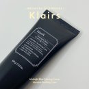올리브영 추천템 미드나잇 블루 카밍 크림 열감 피부 진정 후기