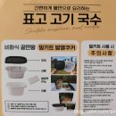 아치떡 네이버블로그