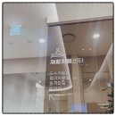 골프치고 팔꿈치 통증에는 건대역정형외과 서울정형외과의원