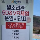 대장경테마파크기록문화관1층 이미지