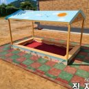 청산초교 병설유치원 이미지