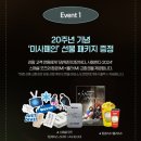 클래식프로젝트 이미지