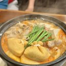 과천 정부청사역 맛집 호랑이굴 과천점 곱창전골 후기