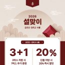 행신365한의원 이미지