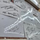 강성호세꼬시 | 고성 횟집 맛집 강성호세꼬시 물회 세꼬시 추천